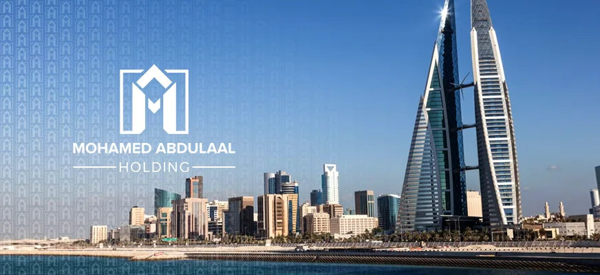 Integrated industries supporting Bahrain