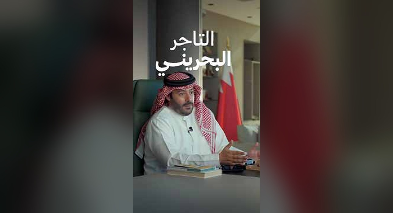 Does the food reach Bahrain despite all the challenges?